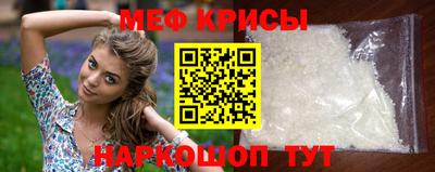 тгк Лесосибирск