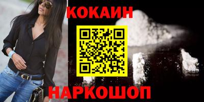 амф Ликино-Дулёво