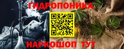 мефедрон Ливны