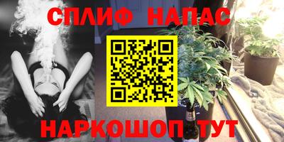 амф Ликино-Дулёво