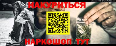 амф Ликино-Дулёво