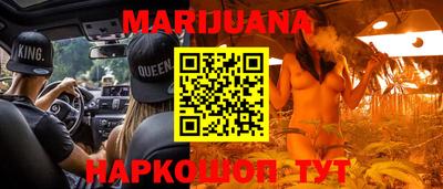 мет Малоярославец