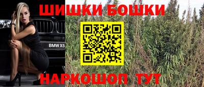 амф Ликино-Дулёво