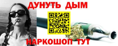 мет Малоярославец