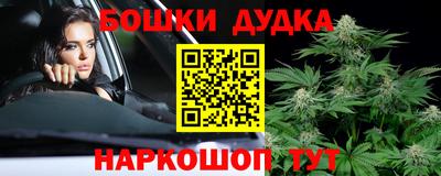 амф Ликино-Дулёво