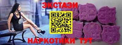мефедрон Ливны