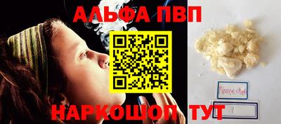 герыч Малгобек