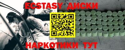 амф Ликино-Дулёво