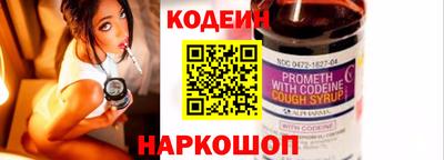 герыч Малгобек