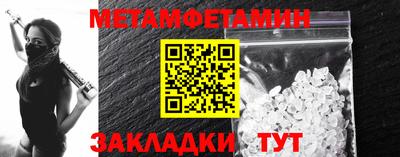 тгк Лесосибирск