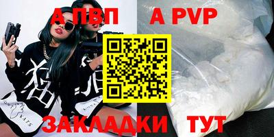 герыч Малгобек