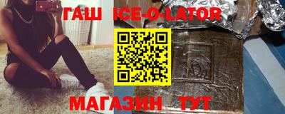 амф Ликино-Дулёво