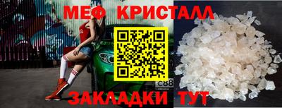 герыч Малгобек