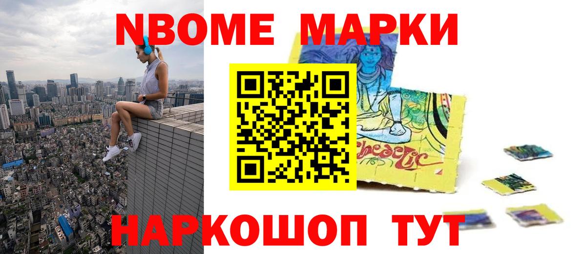 Гусь-Хрустальный  LSD-25 экстази  Лсд 25 экстази кислота  Вход с VPN  Лсд 25 экстази ecstasy 